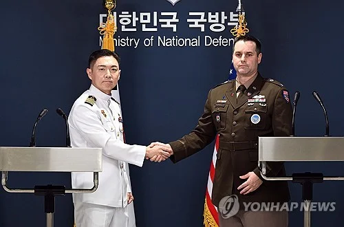 (LEAD) S. Korea, U.S. to begin key summertime military exercise next week