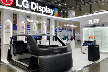 LG’s new OLED tech can last 2.4x longer, and monitors are first in line