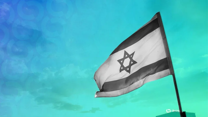 Israel’s Largest Bank Will Give Bitcoin Trading Another Try