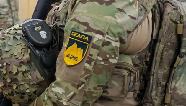 Offensive on Oleksandrivka sector: “Skelia” shows how more than 120 km² were liberated