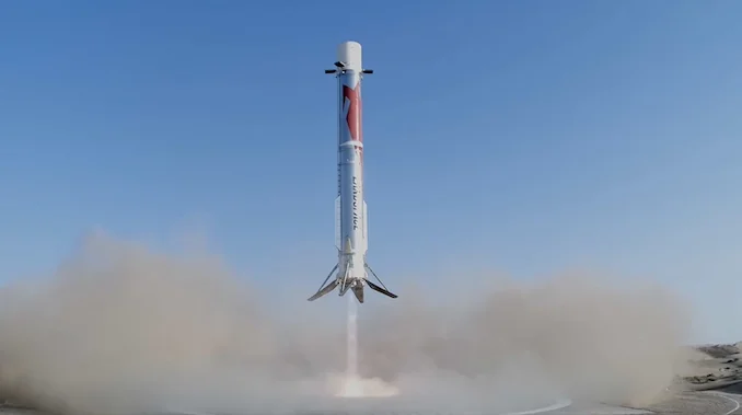 LandSpace becomes first commercial Chinese company to land an orbital-class booster