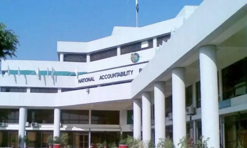 NAB recovers Rs2.45tr worth of state assets in second quarter of 2026