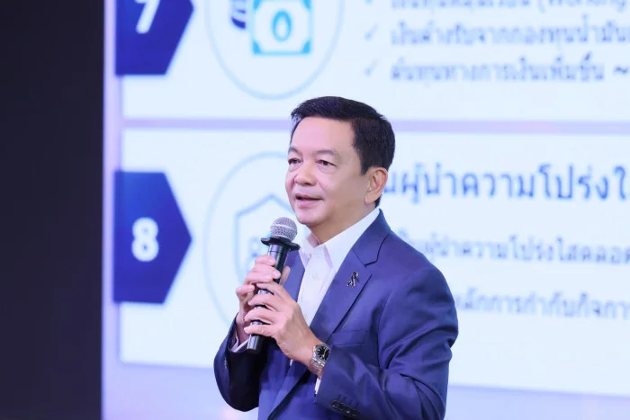 PTT allocates B1tn for capital expenditure