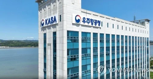 S. Korea's Danuri orbiter to film SpaceX rocket's collision with moon