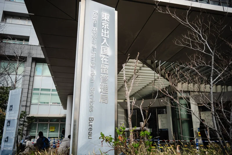 ‘Total whiplash’: Foreign residents react to Japan’s changing permanent residency rules