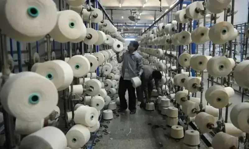 Guilty until proven innocent: Pakistan's textile trade on trial