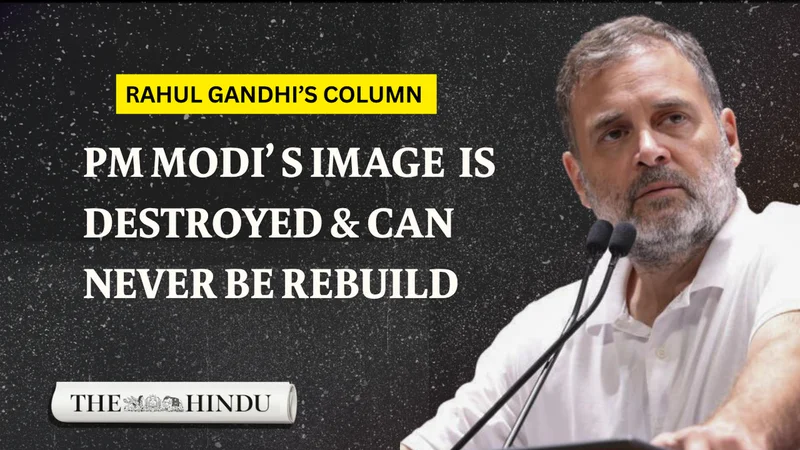 Rahul Gandhi says Shah must answer for student protest violence | Gandhi’s column for The Hindu