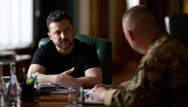 Ukraine to expand local production of Western weapons, deepen defense cooperation with US – Zelensky