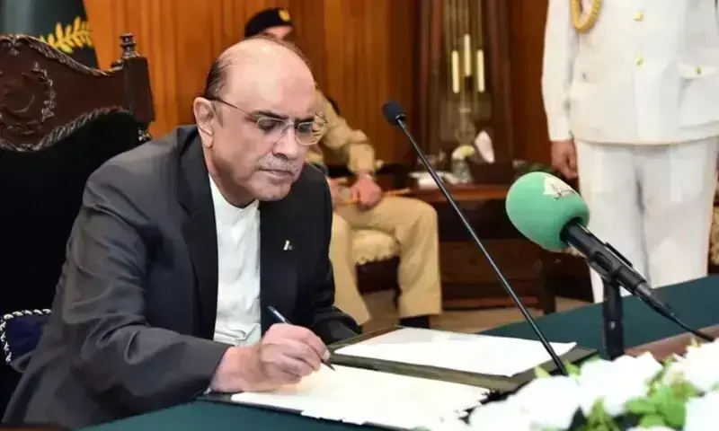 President Zardari approves summoning of NA, Senate sessions on August 17