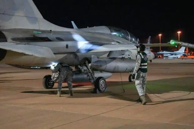 Philippine Air Force joins Australia’s 2026 Pitch Black exercise