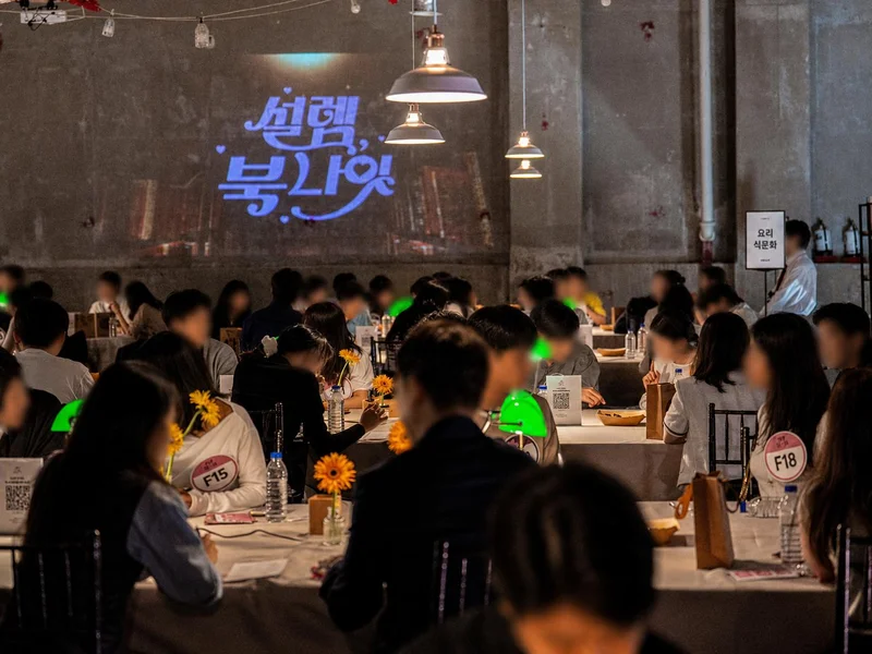 Seoul's matchmaking program returns as 1st couple prepares to wed