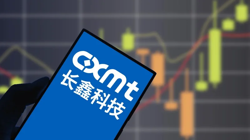 CXMT tops 4 trillion yuan as AI-fuelled memory rally lifts China’s chip champion