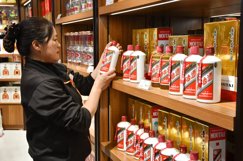 What Chinese liquor maker Moutai's slump says about the country's economy