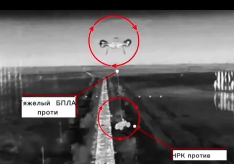 Ukraine Carries Out Aerial Assaults Dropping Robots From  Drones