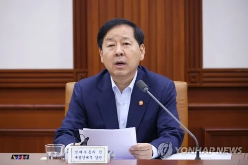 Gov't to announce details on job creation plan for youths