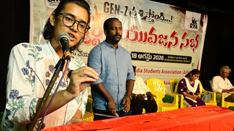 AISA national president calls for unity against politics of hate and division