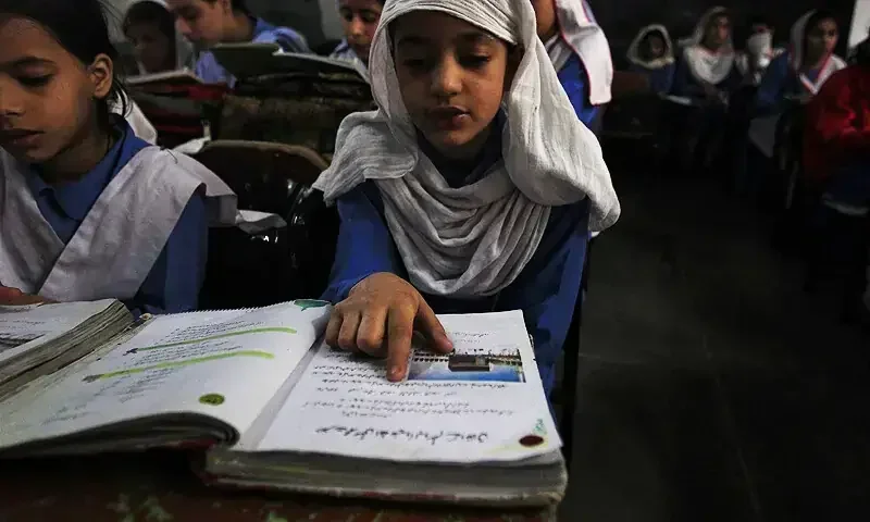 Sindh restores five-day working week for schools, colleges