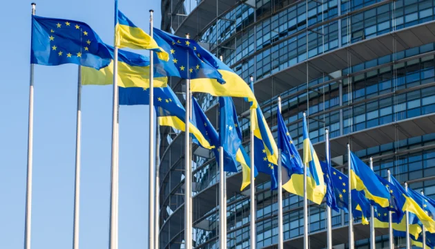 Ukraine may use EU loan funds to buy interceptor missiles from third countries – European Commission
