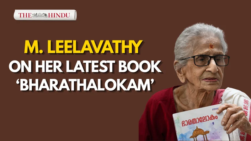 At 98, critic M Leelavathy continues to be a prolific writer