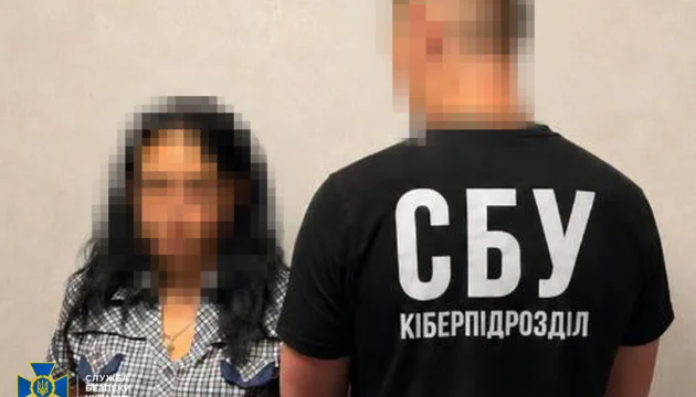SSU detains Russian strike coordinator in Dnipropetrovsk region
