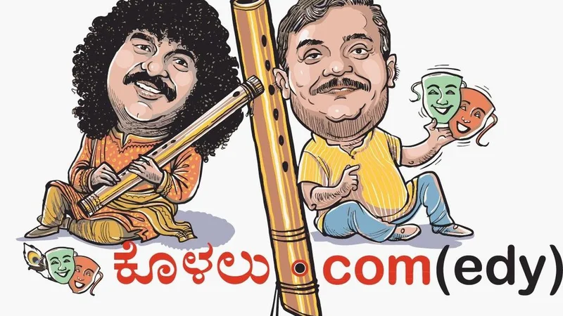 Kolalu Dot Comedy to be staged in Hubballi tomorrow