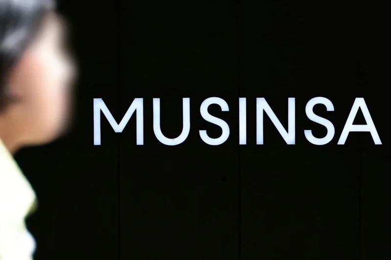 Musinsa teams up with Philippine giant Ayala for Southeast Asian push