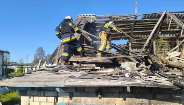 Six people injured in Russian attacks on Kharkiv region over past day