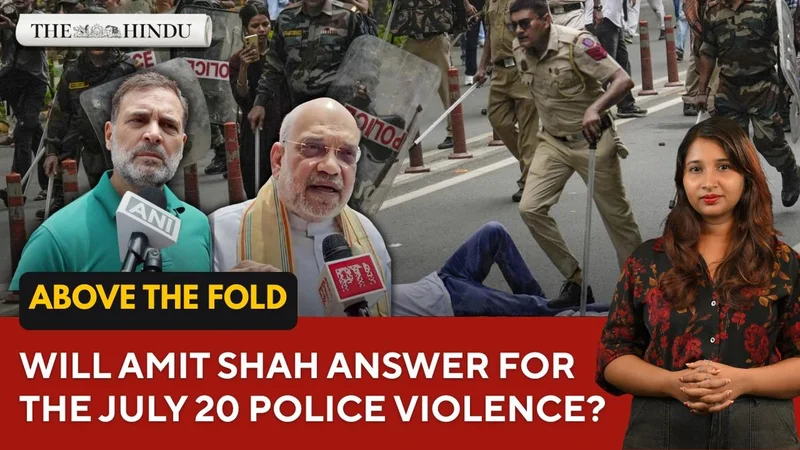 Watch: Amit Shah ready to answer Oppn on police action; what to expect? |Above the Fold | Aug 12, 2026