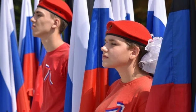 Invaders recruit youth from temporarily occupied Luhansk region for military training, Kharchenko says