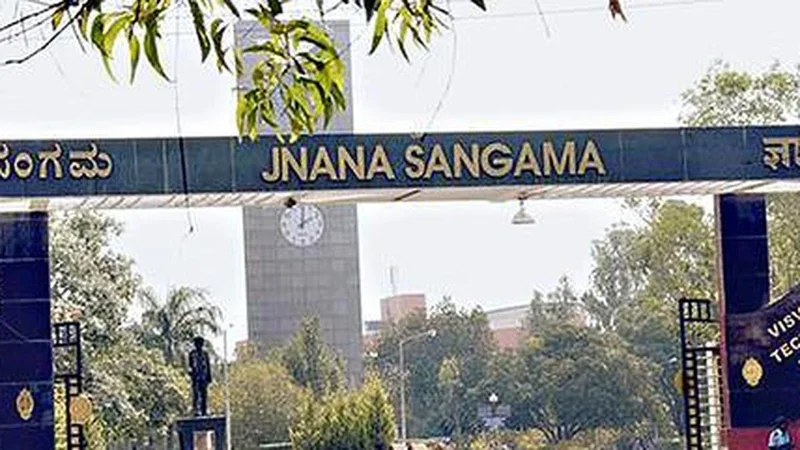 VTU to establish two Centres of Excellence on campus