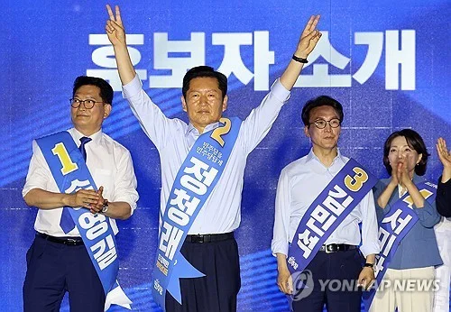 Ex-DP leader Jung wins southeastern party-member primary in leadership race