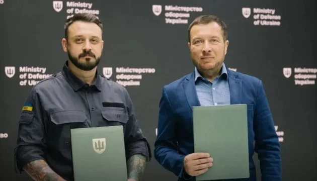 Ukrainian Defense Ministry to vet potential suppliers using YouControl system