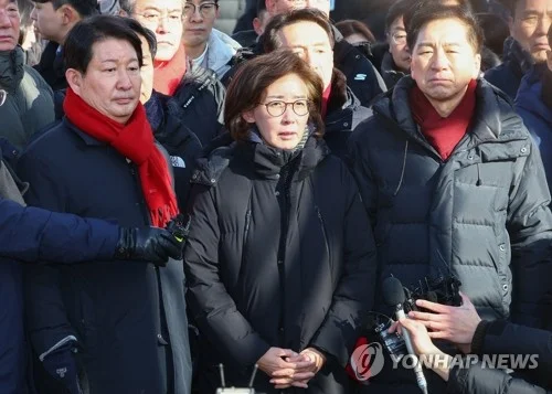 4 PPP lawmakers indicted for blocking investigators from detaining ex-President Yoon in 2025