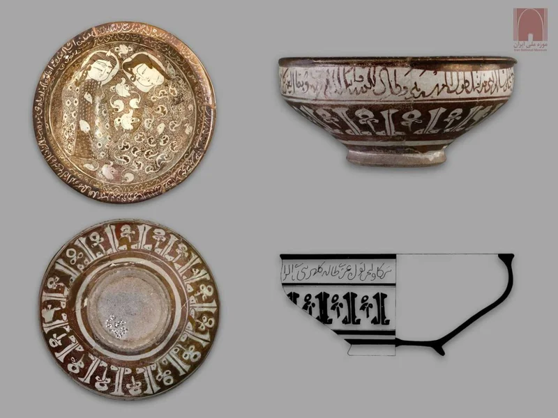 Echoes of the past: Golden-lustre ceramic bowl