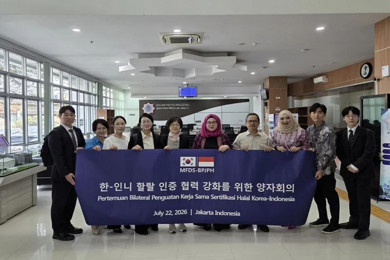 Korea wins key halal concessions from Indonesia to protect K-beauty exports
