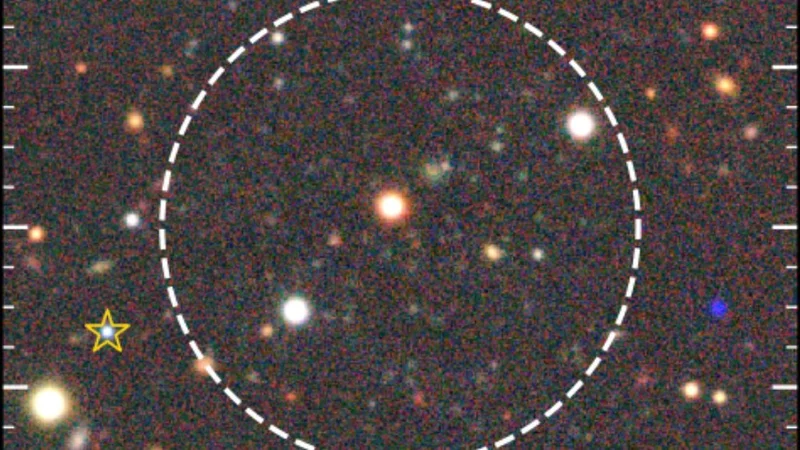 1st ultra-faint Milky Way satellite galaxy found by Rubin