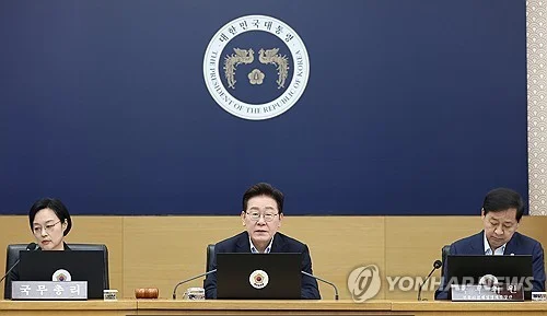 (LEAD) Lee calls for strategic investment in future industries to secure global leadership
