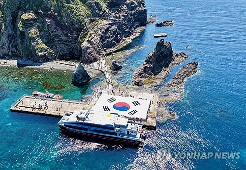 (LEAD) S. Korea 'strongly' protests Japan's renewed claim to Dokdo, urging 'immediate withdrawal'