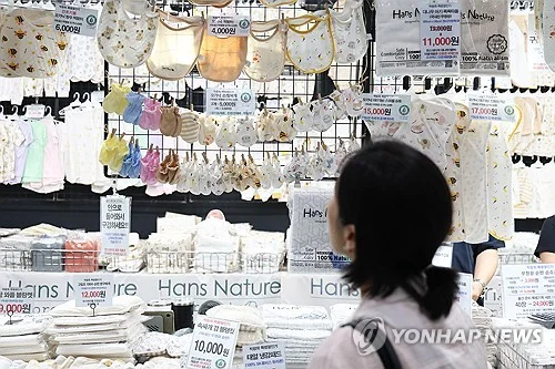Study shows gap between ideal, actual number of children among S. Koreans