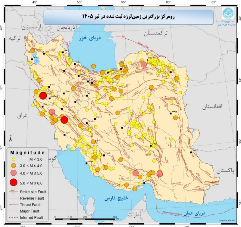 Over 95 earthquakes hit Iran in a week