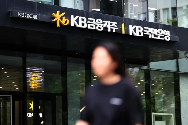 KB Financial Group faces new uncertainty over leadership succession after tax probe into banking unit