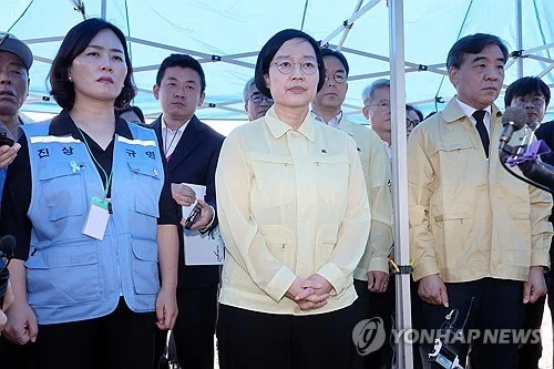 PM visits 2024 plane crash site, seeks to comfort bereaved families