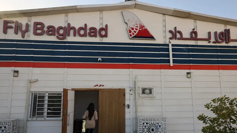 US lifts sanctions on Iraqi airline linked to Iran's Revolutionary Guards