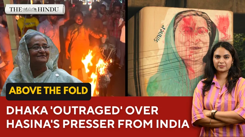 Watch: Why Sheikh Hasina’s presser is fuelling India-Bangladesh tensions? | Above the Fold | 06.08.2026