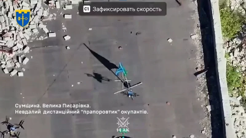 'Enemy rags do not remain on Ukrainian soil for long': Ukrainian forces destroy Russian flag 30 seconds after it was dropped by a drone