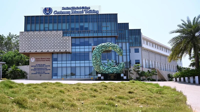 Andhra Medical College ranked 13th among government medical colleges nationally