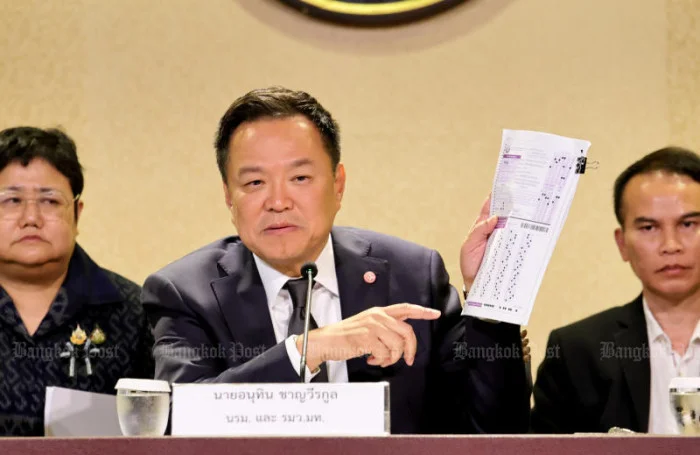 Amlo eyes 200 in exam fraud probe