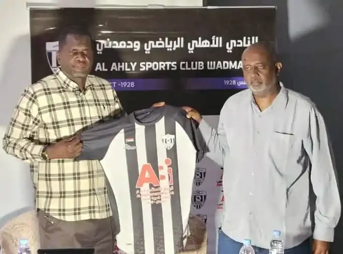 Aliyu Zubair takes charge at Al Ahly Wad Madani ahead of CAF Confederation Cup
