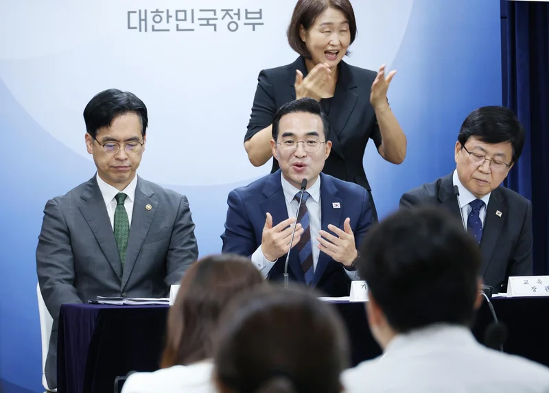 Gov't to channel semiconductor tax windfall into Future Fund