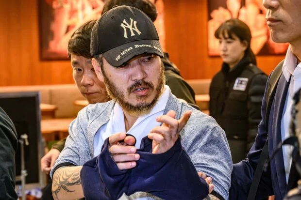 S. Korea: Police expand crackdown on foreign-linked drug trafficking